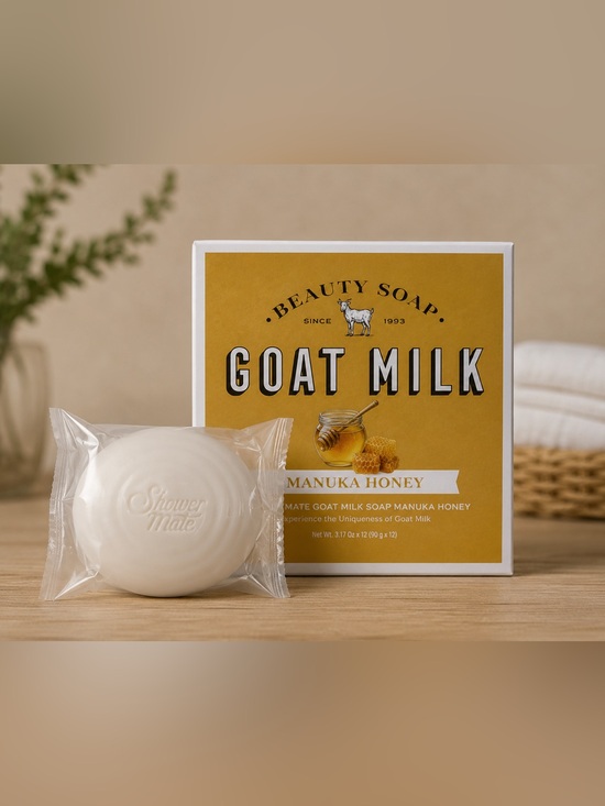 Beauty soap Other - 1ct Goat Milk Soap Bar Manuka Honey